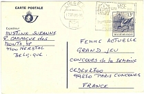 Flamme de propagande Vis� cit� des Francs Atquebusieurs